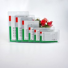 pvcӲzB4 B7 ƹƒK SKC׌WF؛