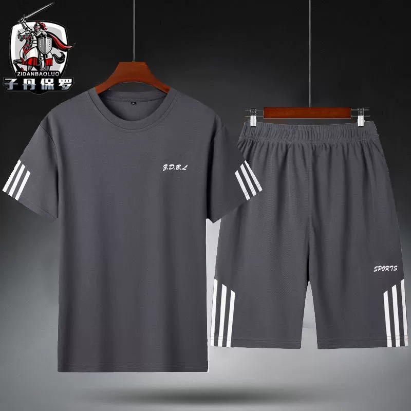 Мужской спортивный костюм (Zidan Paul) быстро сохнущая футболка и шорты, корейский стиль, дышащий повседневный набор