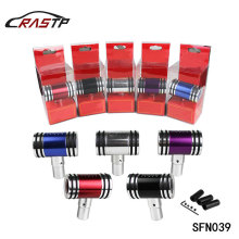 汽车改装个性排挡头 飞机操纵杆挂档头 手动档档把头