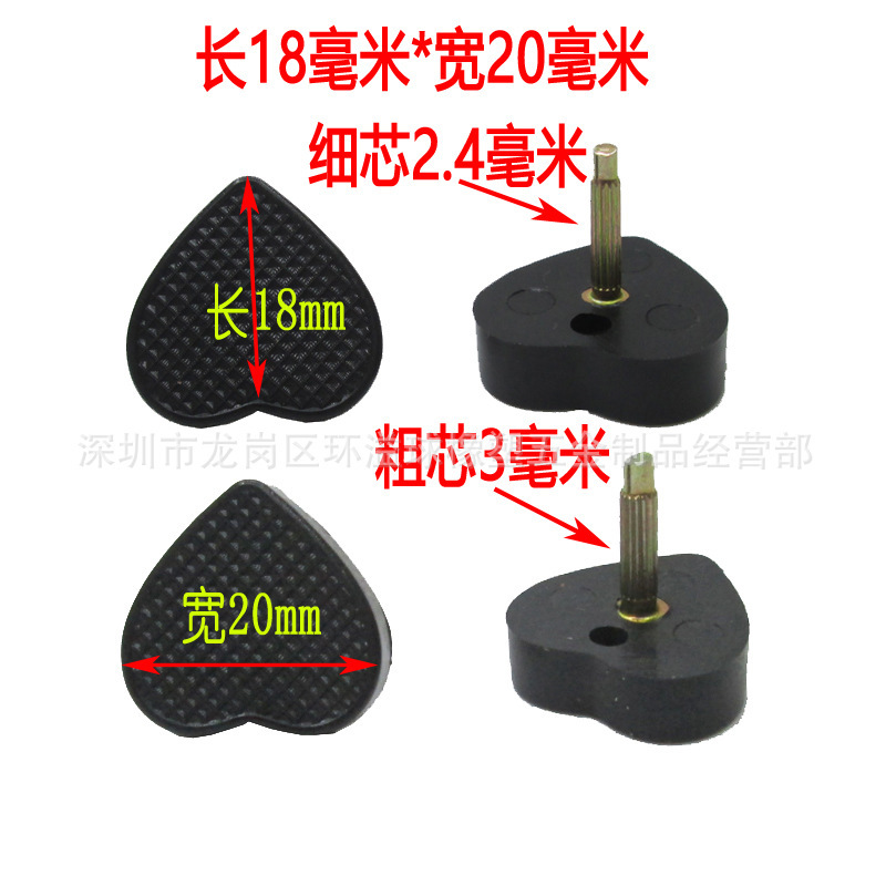 Heart-Shaped Thick and Thin Heel Studs, Kitten Heels, Transparent Black Shoe High Heel Studs, Shoe Repair Accessories, Universal Type