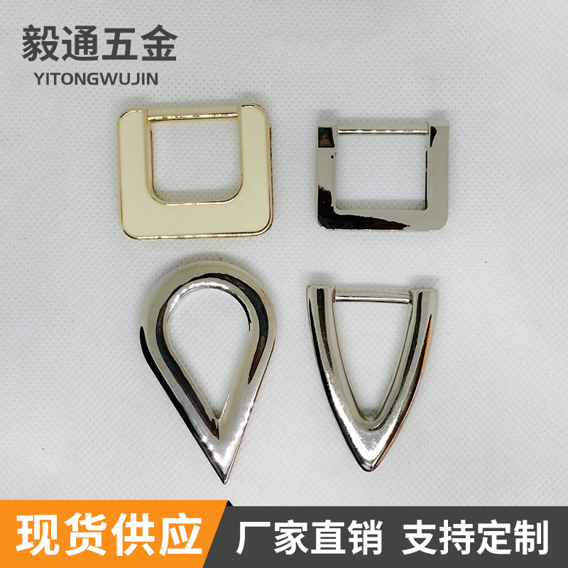 厂家箱包五金配件锌合金手挽装饰扣 女包异形金属手挽装饰扣现货