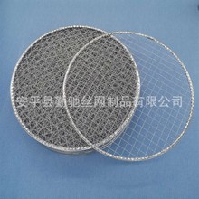 һ���Կ������ձ�����W��߅�����W 28cm 29.5cm�nʽ�����t���