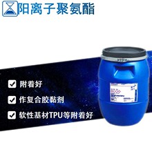 PU֬ xˮԾ۰Լѿͺz𤄩PU-835