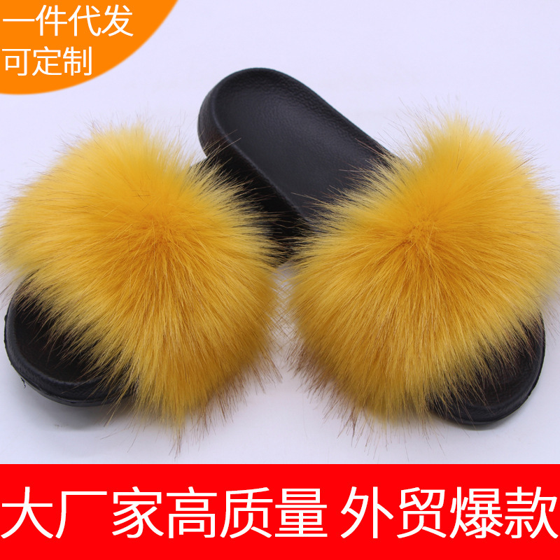 Cross-border Hot Faux Fox Hair Slippers European and American Fur Hair Slippers Women's EVA Outer Wear Home Sandals and Slippers