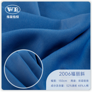 �F؛120g���~���z����бб�yĥëTR���ϲ� ���ĕr�bб�ytr����