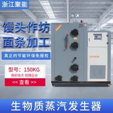 �㽭����150KG�����|�h���w�������l�����z�^������l�ӹ�偠t