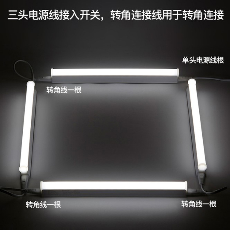 Lámpara LED T5 integrado T8led lámpara Super brillante Lámpara fluorescente T8 soporte de tubo de luz completa 1,2 m tira de la lámpara tira image 3