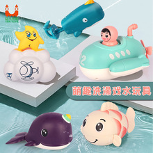 ׃ͯϴˮ߳ʽˮˮˮˮL~ɳӾ