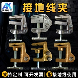 交通安全标识;防护栏;安全生产标识