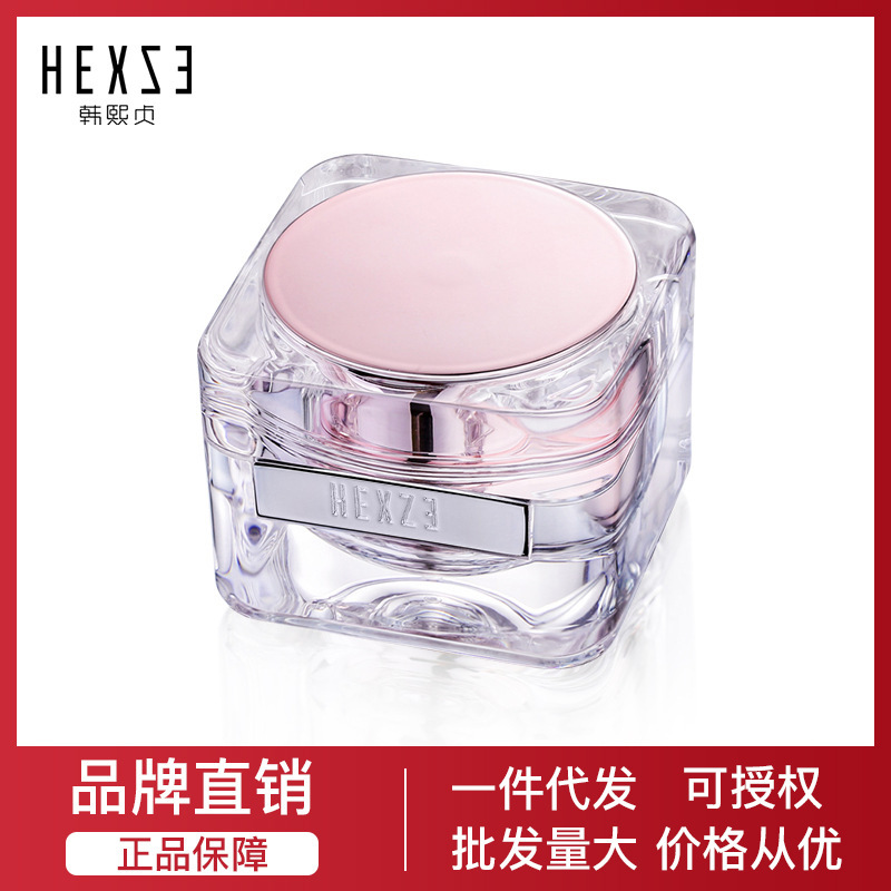 【Brand Direct Supply】Han Xizhen Little Blue Shield Anti-Blue Light Cream Isolation Cream All-In-One Face Cream Wholesale 【Brand Direct Supply】Han Xizhen Little Blue Shield Anti-Blue Light Cream Isolation Cream All-In-One Face Cream Wholesale