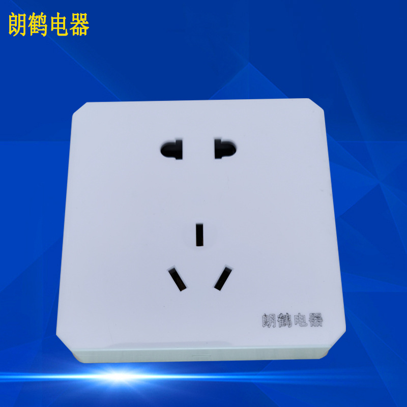 【企业和工地采集】明装系列二三极五孔墙壁开关插座工装专用