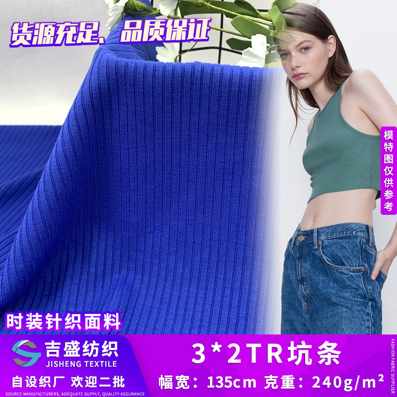 Long knitted dress