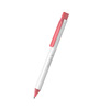 Germany Schneider Schneider Fave Fave neutral Student Office Action Core 0.5mm Press the Water Pen