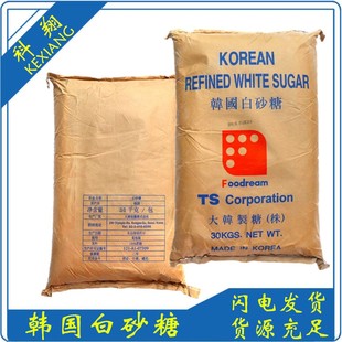 TS�n����ɰ�Ǿ��Ƽ�ɰ�Ǵ��n�����n�Ǻ決����30kg/����ɰ��80Ŀ