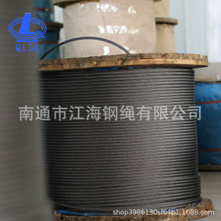 ���䓽z�K �S��ֱ�� �m��춶�Ʒ�� 8*19S+NFC