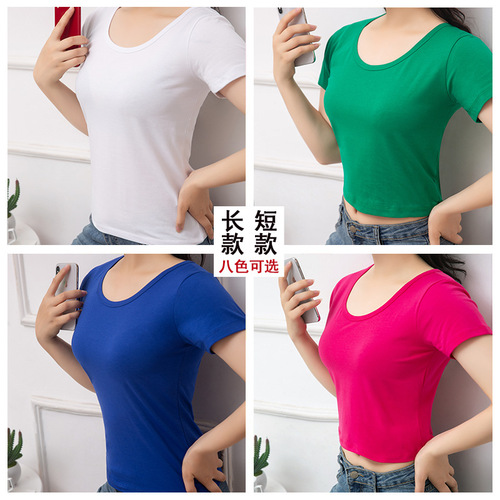 Tingziyi square dance clothing new suit solid color sports fitness casual cotton summer short-sleeved T-shirt women ins trend