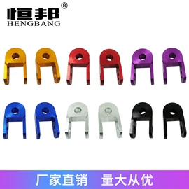 摩托车通用件;摩托车配附件;摩托安全用品