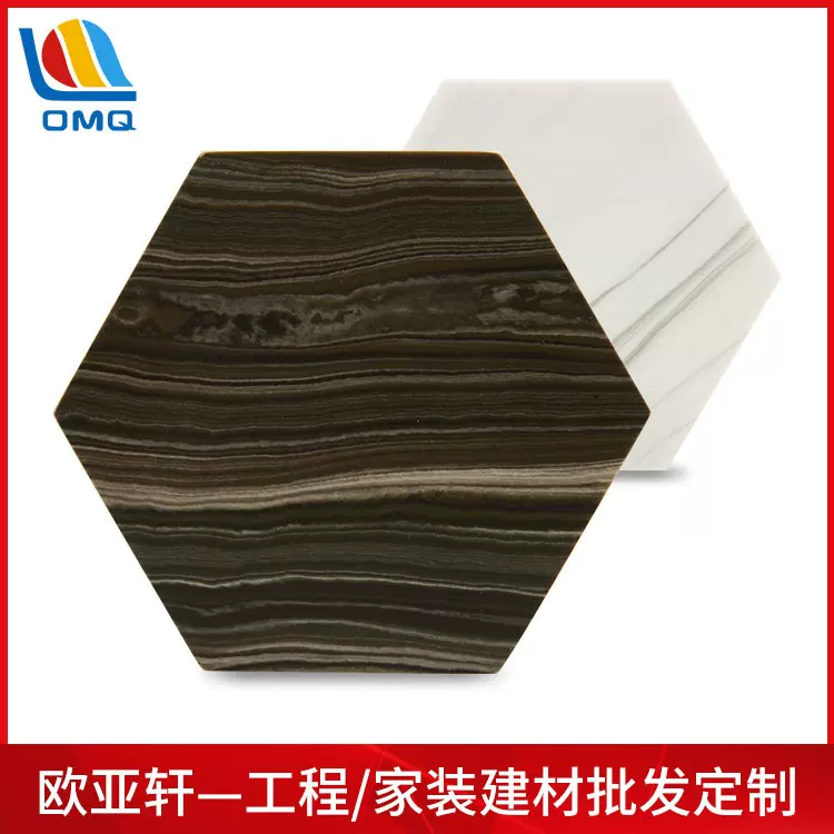 源头工厂批发人造玉石板 彩色亚克力石材 家用建材仿天然大理石板