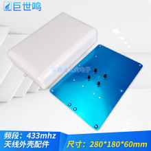 4G�p�O���ڒ��쾀800-2500mhz�ߴ�280*180*60mm�⚤�װ�������