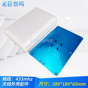 4G�p�O���ڒ��쾀800-2500mhz�ߴ�280*180*60mm�⚤�װ�������