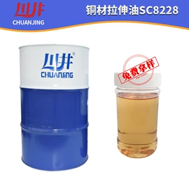 防锈润滑剂;切削油切削液;冲压拉伸油