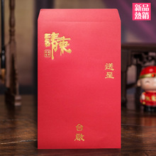 ��ʽ����Ո�� �R���� ���ף��Ո�� ��������Ո��  ���������˃�