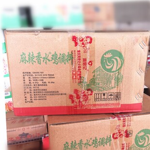 ������] �ܾ�ӛ������ˮ�u�{��180g*50�����u����ˮ�~�����Z����