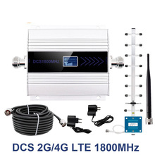 �羳�F؛DCS1800MHZ�֙C��̖�Ŵ���2G4G��̖�������ՔU��4G���^��