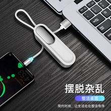 厂家直销磁吸数据线一拖三适用苹果华为type-c磁性收纳充电线礼品