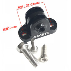 Garmin Gopro camera integrated adapter Bairuiteng Blackbird aluminum alloy computer holder compatible parts