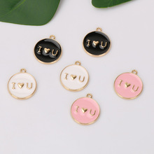 ƷdiyƷϽALoveyouСhֹ