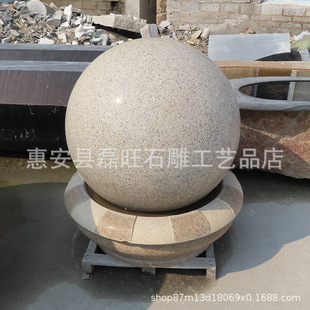 ������̴���ʯ�Lˮ�� ���^ʯ���Lˮ�� g603������ˮ�Lˮ��[��