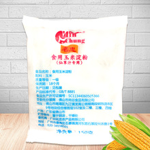 �������׵���150g ���ͺ決���c��ɲ�֭�����ɲݷ����׷��ڷ�