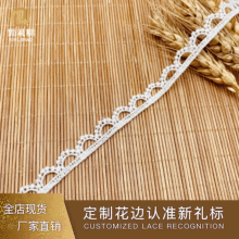 ��߅���˜��С�l�aˮ�ܴ̽���߅ͯ�bȹ�[�b� �o���ٽz���b���