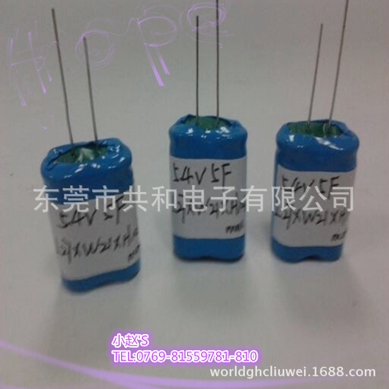 Nano Force厂家直销 5.4V5F  超级模组行车记录仪专用