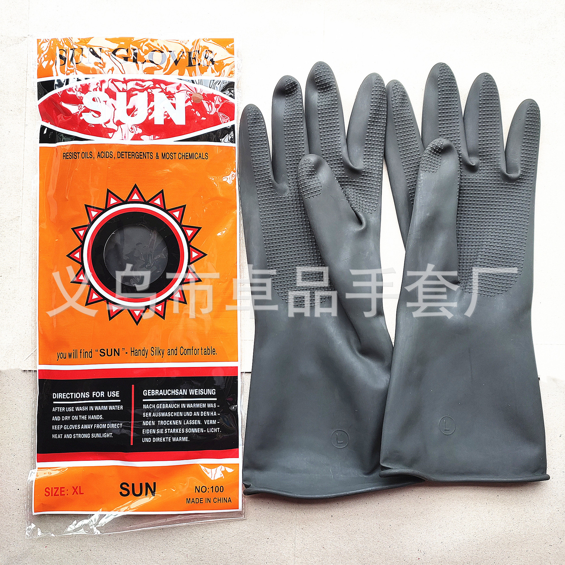 70克耐酸碱黑工业太阳花乳胶手套 耐腐蚀化工橡胶手套