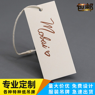 ���Sֱ�۷��b���ƒ��ƶŰ�طN���쿨��Ůͯ�bPVC�طN������