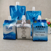 ��߅�⸻��ˮ������������X��������Ӻ��X���i�主��ˮ���b��