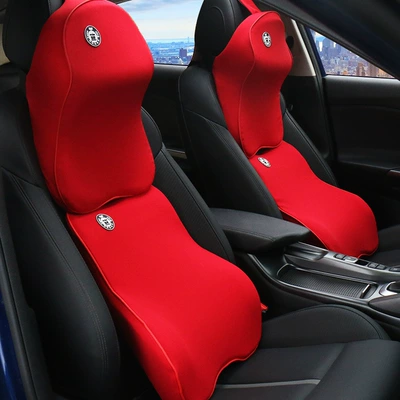 Headrest — Car Supplies - auspicious-red-headrest