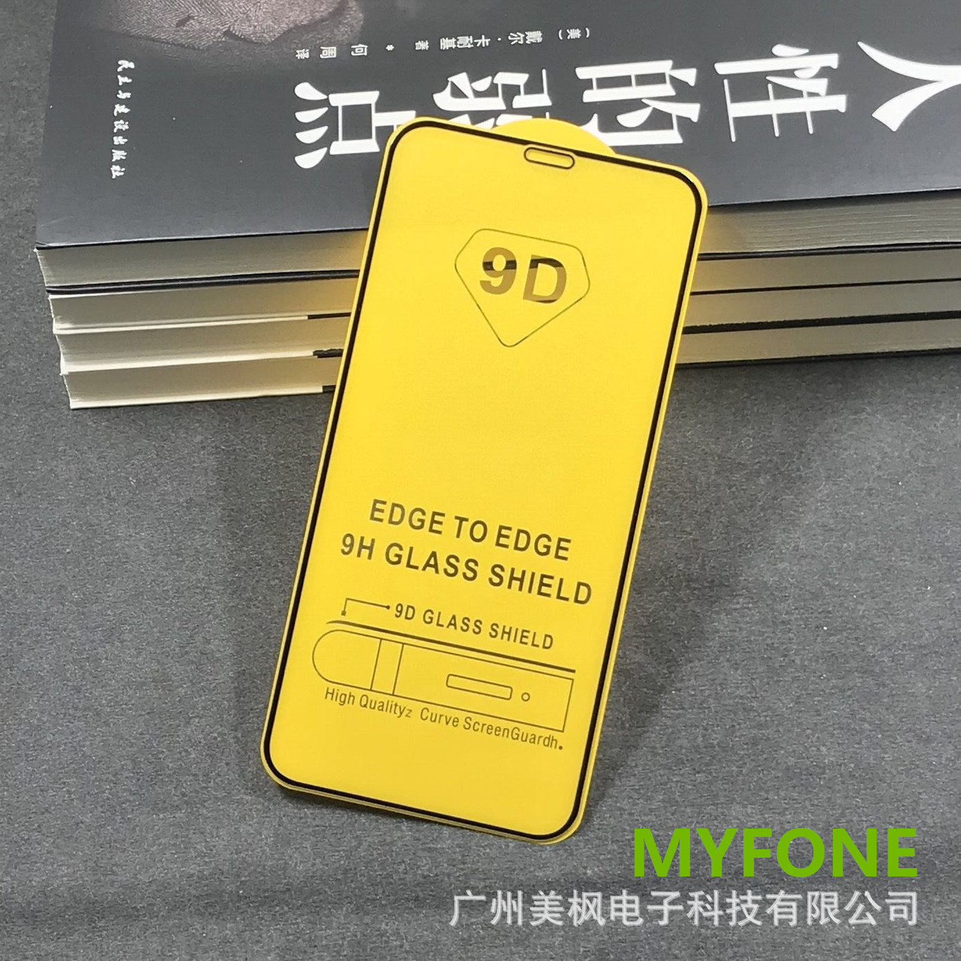 Adecuado para iPhone 11/XS/XR/Pro Max 9120D superficie curva pantalla todo incluido pantalla de seda dos tres fuerte película templada