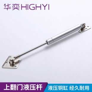 �����T�Ϸ�Һ��֧�ΗU 100N�~о��Ι����T�Ϸ���Ӿ��_����֧��