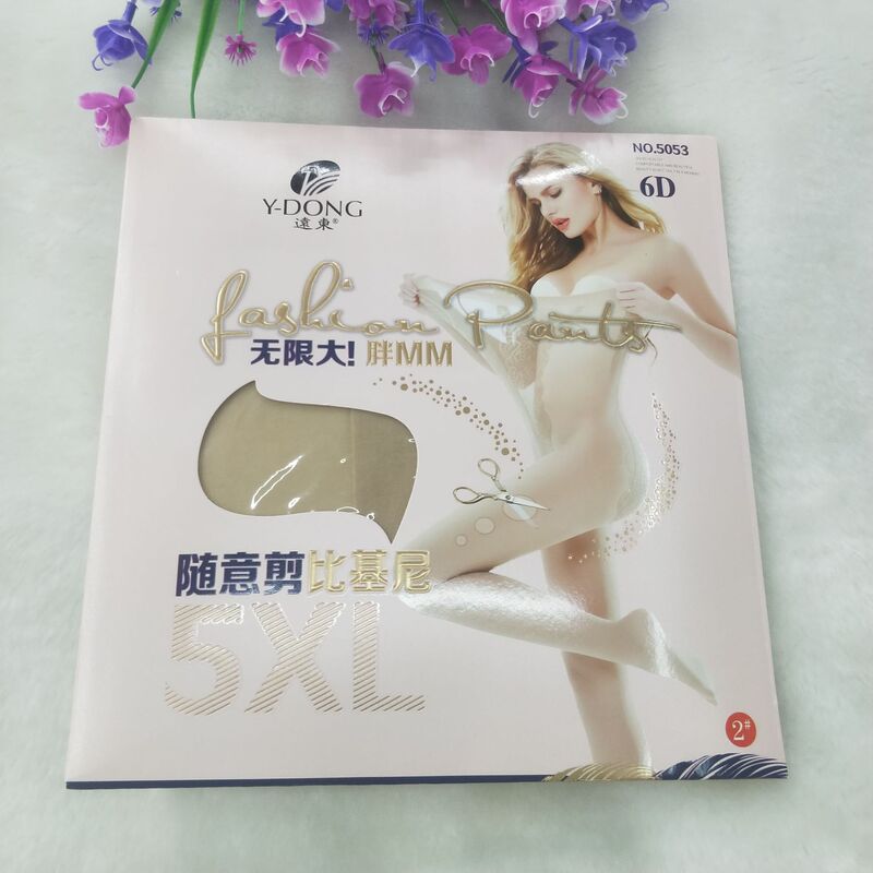 Far East 5053 Stockings Summer Plus Size 5XL Ultra-thin 6D Arbitrary Leggings Women's Bikini Crotch Thin Leggings