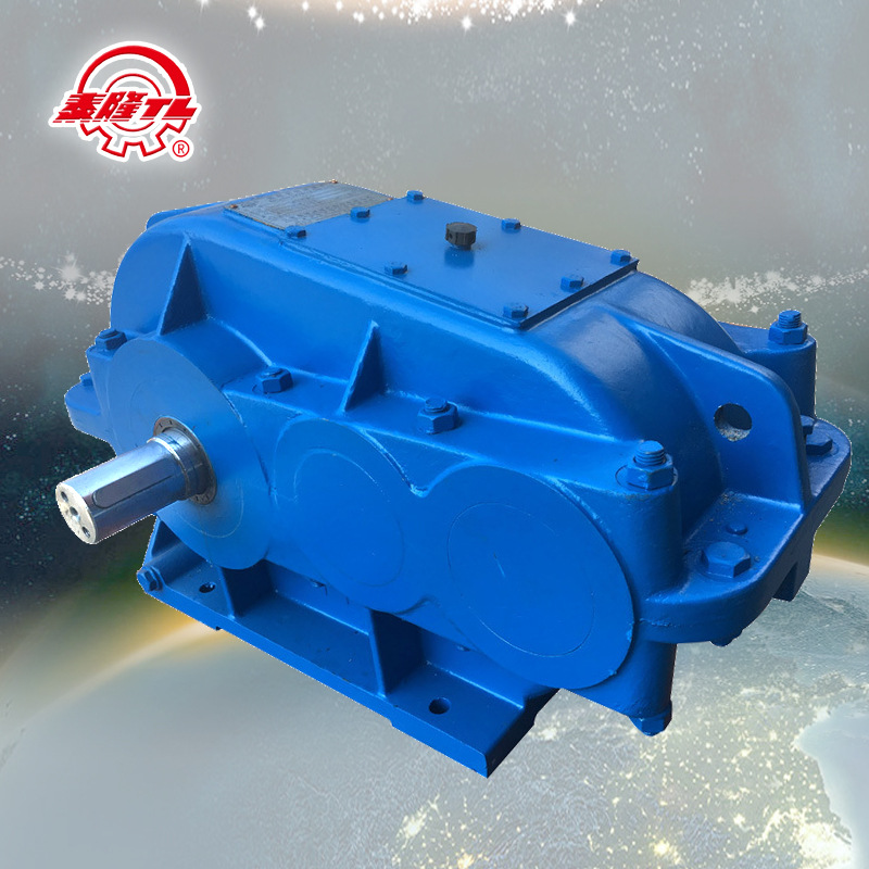 现货ZQ圆柱齿轮减速机渐开线同轴减速机高精密齿轮泰隆减速机