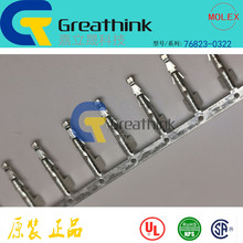 76823-0322 768230322MOLEXԭ���ֻ�Mega-Fit12awg��������