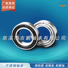 �������� S6800  S6801 S6802 SS6803 S6804 ZZ 2RS �͸�ʴ���
