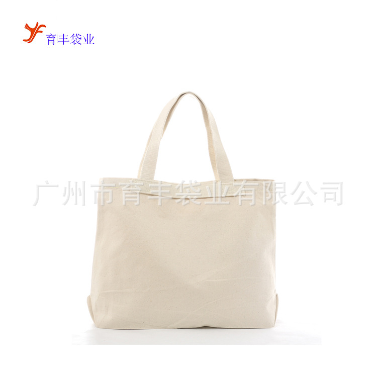 广州rpet再生帆布袋 供应有机棉布购物袋 新米白色丝印棉涤广告袋