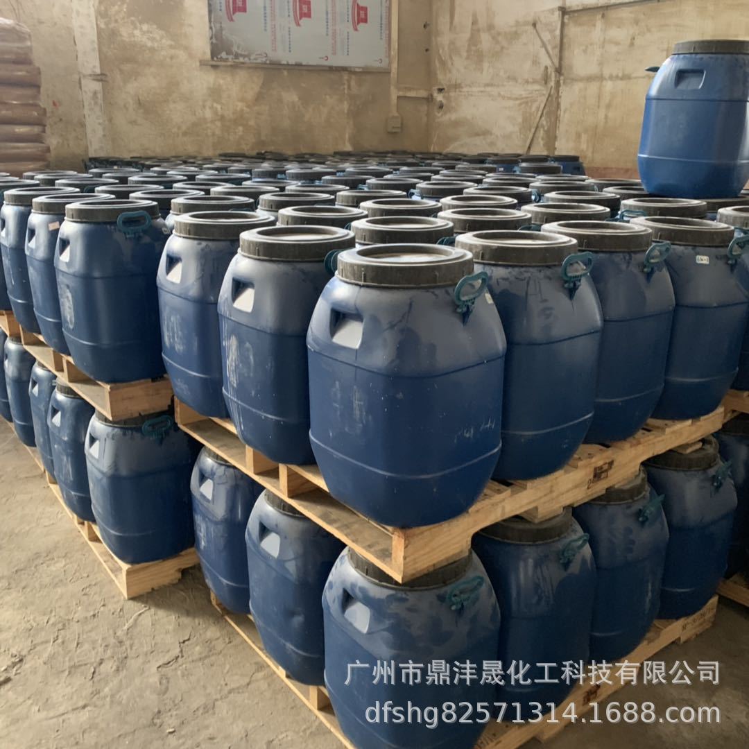 厂家直供木材耐水溶剂石材砂浆混凝土陶瓷用抗酸抗碱蜡乳液批发