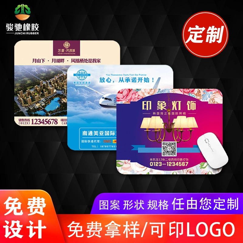 Рекламный коврик для мыши производитель игры большой размер маленький креативный пустой подарок аниме логотип клавиатура