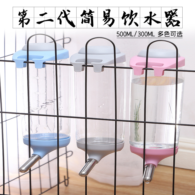 P en stock al por mayor pipetao Segunda Generación simple fuente de bebida para mascotas perro alargado perro hervidor fuente de beber