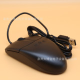 Оригинальный аутентичный Shuangfeiyan op-520 Wired Mouse Mouse USB-ноутбук настольный офисный кафе интернет-кафе